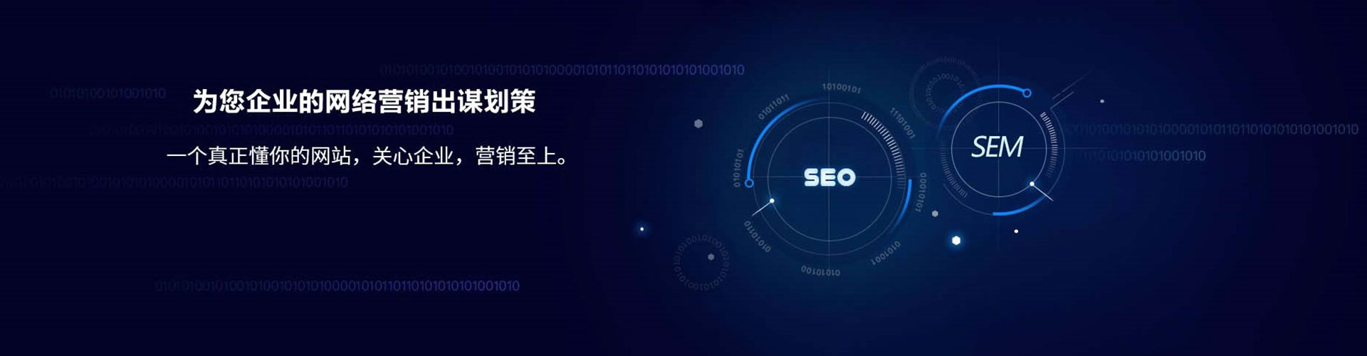 新都竞价开户